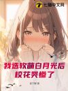��ѡ���Ȱ��¹��У���޲���