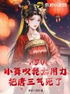 ����V��С�贵��̫������������������