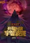 �������磺���ְ������ǲ���