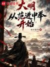�������ӷ����оٿ�ʼ